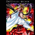 レス1番の画像2