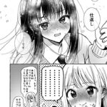 レス45番の画像4