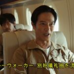 レス19番の画像1