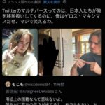 レス1番の画像7