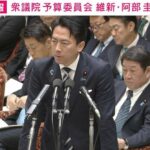 レス1番のリンク先のサムネイル画像