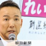 レス1番のリンク先のサムネイル画像