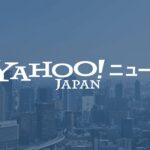 レス2番のリンク先のサムネイル画像
