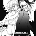 レス23番の画像1