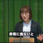 レス1番の画像5