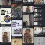 レス1番の画像1