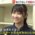 レス4番の画像1