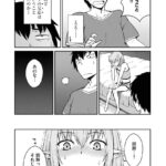レス18番の画像3