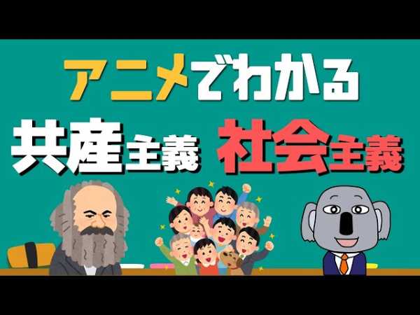 記事サムネイル