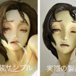 レス1番の画像2