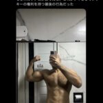 レス3番の画像4