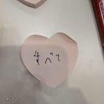 レス25番の画像1