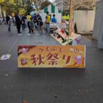 レス24番の画像7