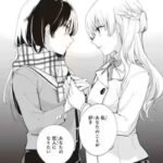 レス5番の画像1