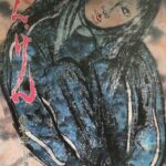 レス2番の画像2
