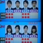 レス2番の画像1