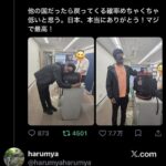 レス1番の画像1