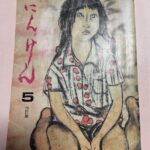 レス2番の画像4