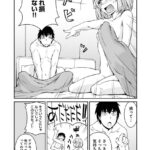 レス18番の画像4