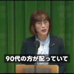 レス1番の画像4