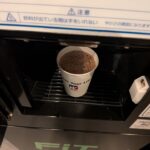 レス21番の画像1