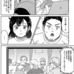 レス1番の画像3