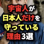 レス1番の画像3