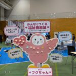 レス25番の画像3