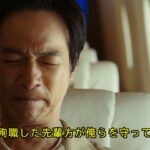 レス19番の画像2