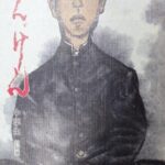 レス7番の画像1