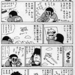 レス14番の画像1