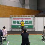 レス24番の画像2