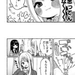 レス45番の画像2